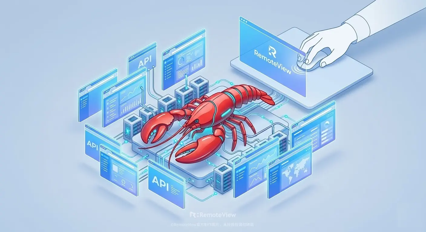 一张 3D 等距插画，展示红色的 OpenClaw 机械龙虾爪连接到蓝色调的 RemoteView 远程服务器管理系统和数字生态。