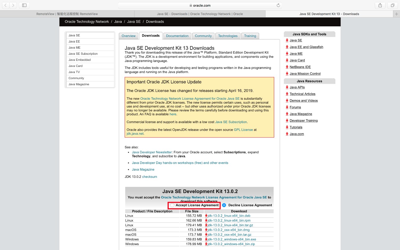 下载JAVA SE Development Kit