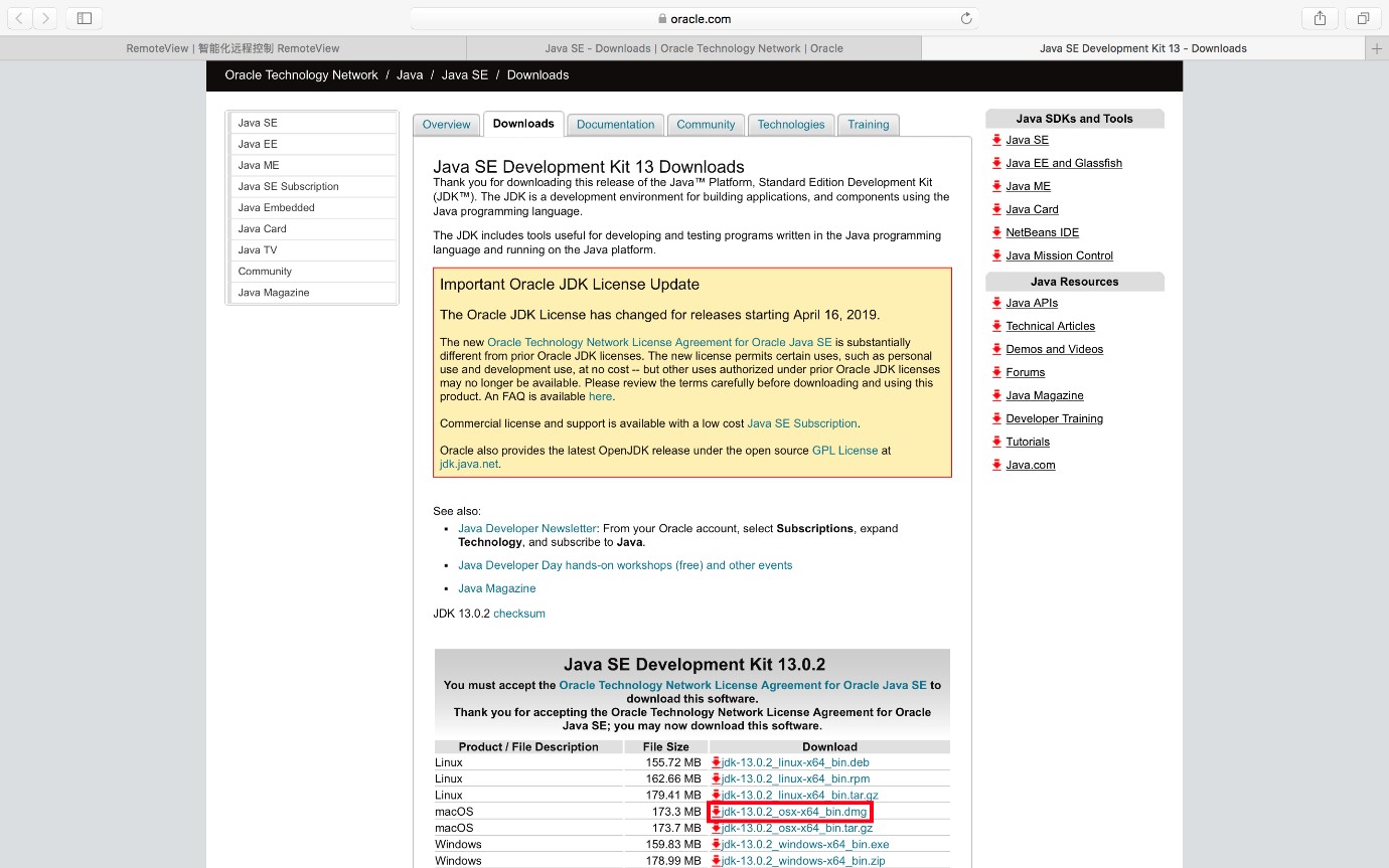 下载JAVA SE Development Kit-2